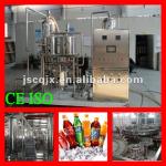 QHS-3000 series Drink Mixer Machine for soft drink-