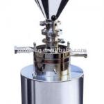 Juice Concentrate Mixing Vessel-