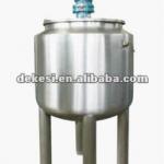 Sanitary Alcohol agitated jacketed kettle