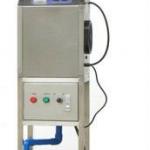 Ozone generating mixing machine-