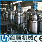 New Stainless steel Mixing tank Food Processing Machienry