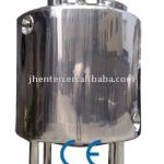 Stainless steel Tank with mixer-