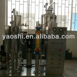 soft drink mixer, carbonated drink mixer,aerated drink mixer