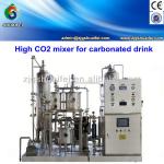 high quality QHS-7000 carbonated drink CO2 mixing equiment