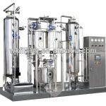 new type mixer of carbonated beverage production line