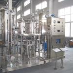 High speed carbonated beverage mixing machine