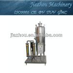 QHS-1500 Carbonated Drink Mixer,mixing machine