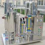 QHS series drink mixer in water treatment controlled by complete automatic system-