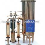 QHS Series carbonated beverage Drink Mixer,mixing machine-