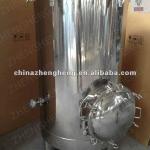 Stainless steel mash tun with false bottom,manhole,thermometer