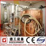 500L red copper beer brewery equipment for restaurant/hotel