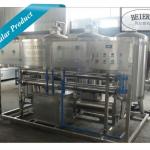 drinking water treatment equipment