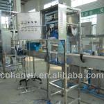 5 gallon bottle water filling machine (HY-600)