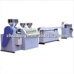 DFCY series high Speed Tricolor Drink Straw Making Machine