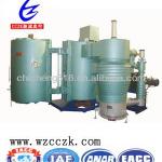 Vacuum evaporation cosmetic cap coating machine