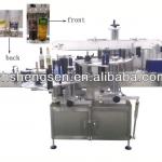Automatic Three-side Labeling Machine For Wine Bottles