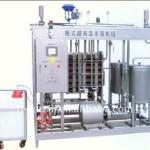PLATE PASTEURIZER