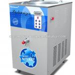 Pasteurizer