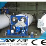 Milk cooling machine(CE certificate)