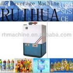 Syrup Cooler Cooling Machine For Gas Drink/Carbonated Beverage