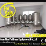 Stinless Steel Beer Equipment Design