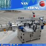 double side automatic adhesive labeling machine