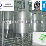 10T per hour yogurt processing plant