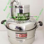 G78 Home stainless steel made brewing pot