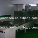 Tunnel type microwave herbs/teas/spice drying/sterilizing machine