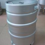 50L beer keg with din standard-