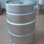 50L beer keg with din standard