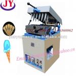 BBC-32 ice cream wafer cone machine