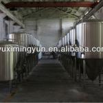 800l fermenter