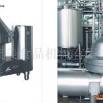Centrifugal milk separator machine milk cream separator/milk fat separator