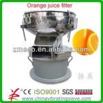 Orange Juice vibrating filter sieve