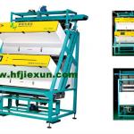 Jiexun DCS series ccd tea color sorter machine