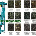 128 channel ccd tea color sorting machine