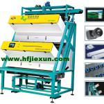 Jiexun DCS series CCD tea color sorting machine