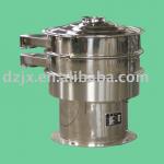 Stainless steel round separator for food and beverage-