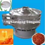 China coffee rotary sieving machine