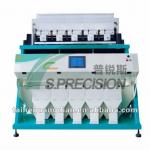 CCD Coffee beans Color sorter,coffee beans sorting machine