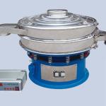 Ultrasonic Rotary Vibrating Screen For Malt /Coffee Powder (Xinxiang Tongxin)