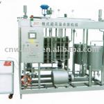 GL-UHT-2 Plate milk sterilize machine
