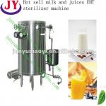 Milk and beverage UHT sterilizer machine-