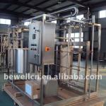complete heat disinfection system