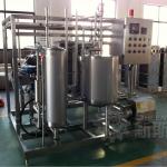 High Quality Milk Pasteurizer From SHEENSTAR