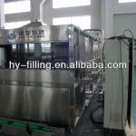 Glass Bottle Beer Pasteurizing Machine-