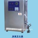 20g/h ozone sterilizer-