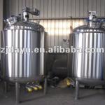 Mixing Tank with Heating Function