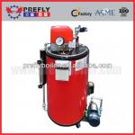 Water Tube Boiler,Oil Boiler,Package Boiler